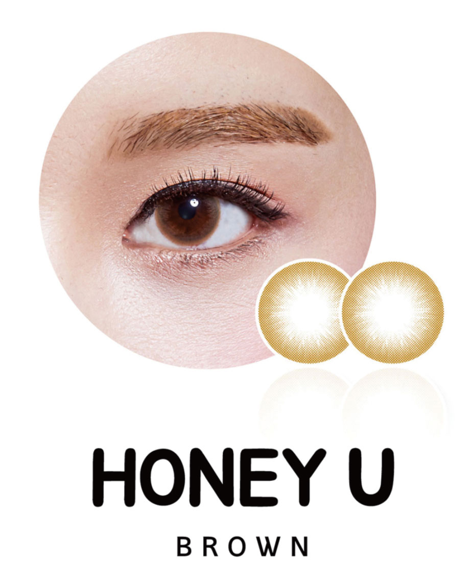 HONEY U (CHOCO, BROWN) 产品图片